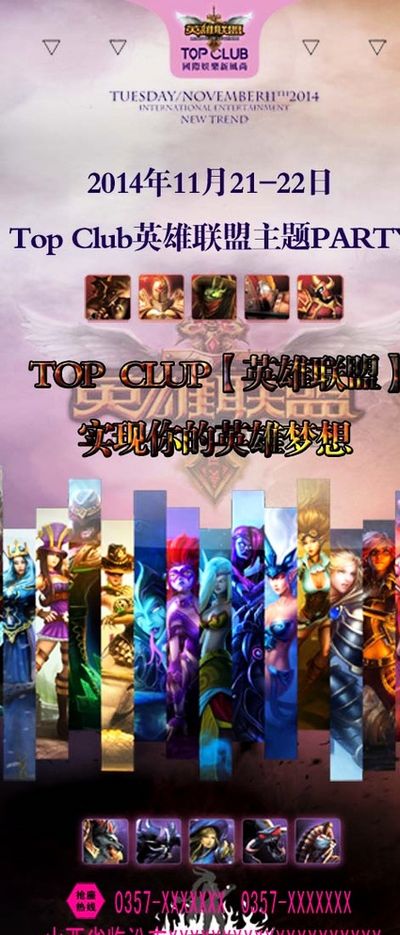 都预示着这