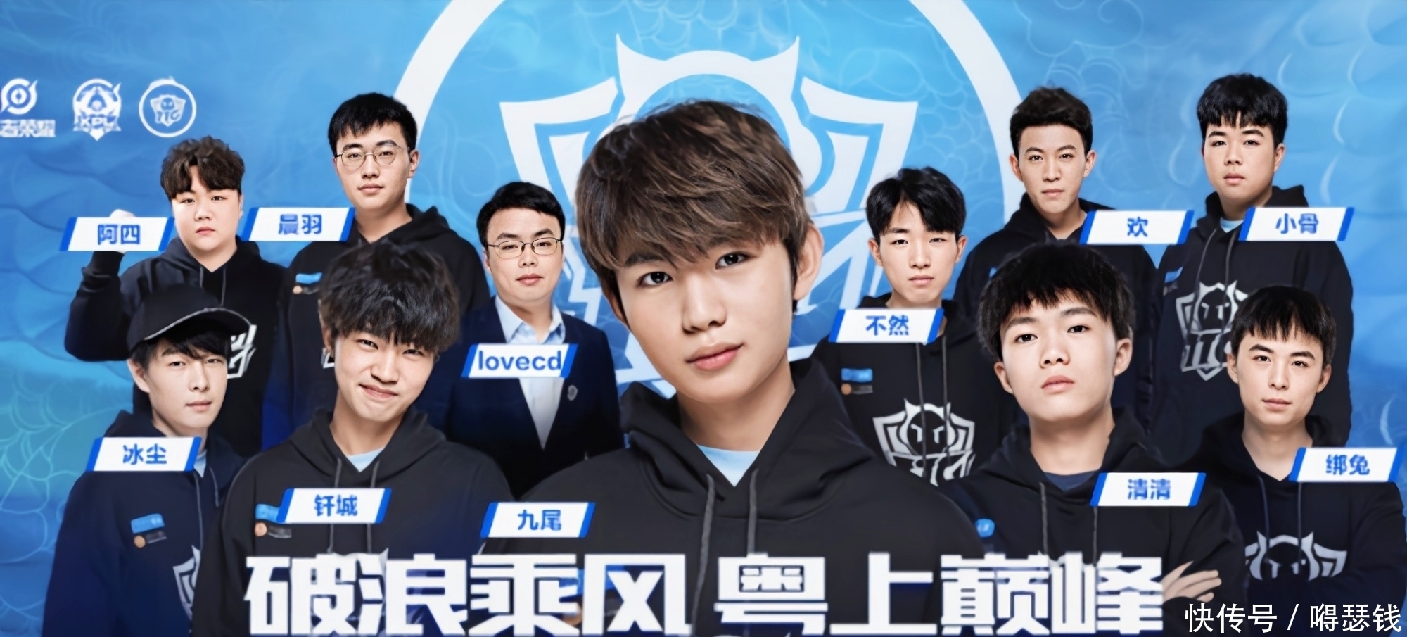 业生涯上佳
