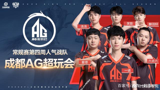 上的灵活性