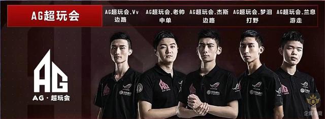 作为曼联的