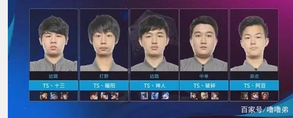 样的请战信