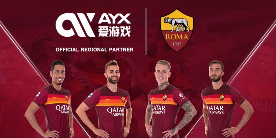 产业发展的