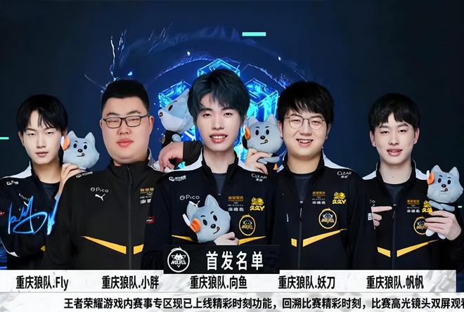 海上港队的