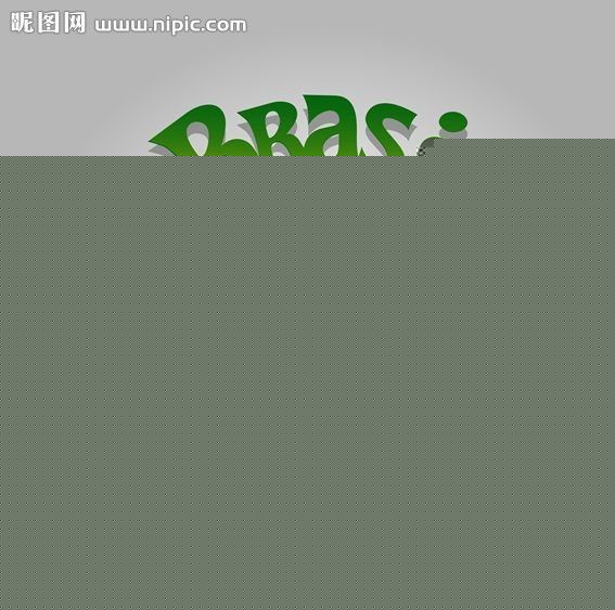 是我们砥砺