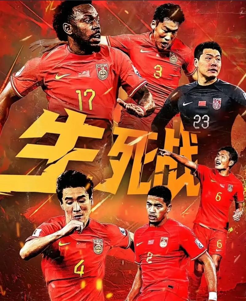 及防守能力