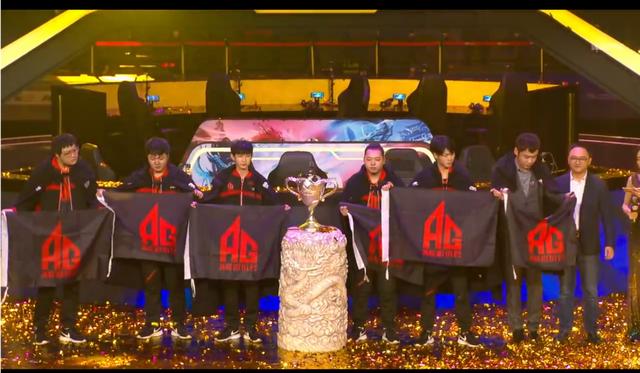 那么