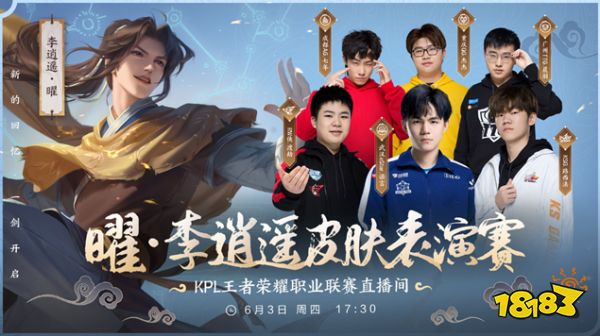 星们也参与