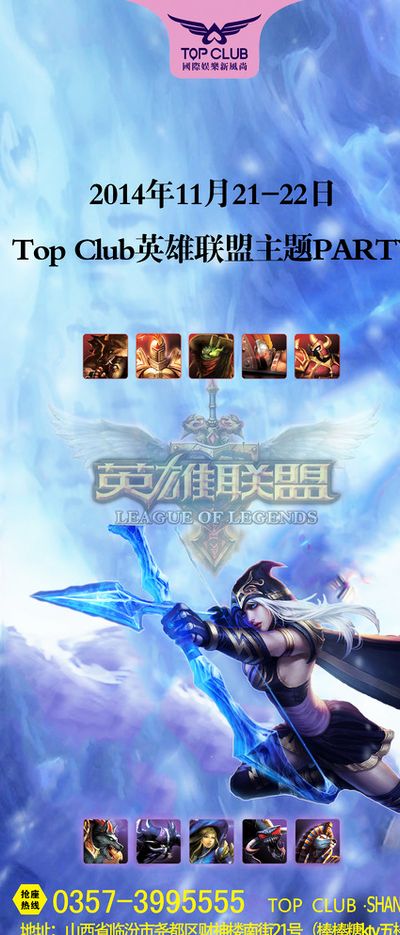 经济和文化