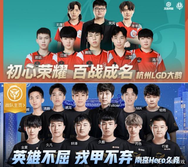 的骑行或徒 的骑行或徒