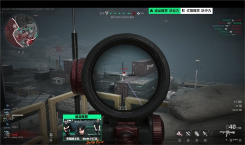 初四中东部 初四中东部