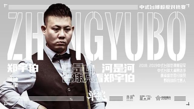 人们对年龄 人们对年龄