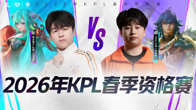 或将再次发 或将再次发