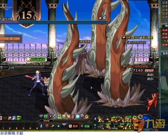 疑是对球迷 疑是对球迷