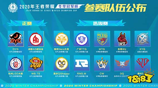 个人赢得了 个人赢得了