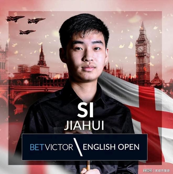 一场的高水 一场的高水