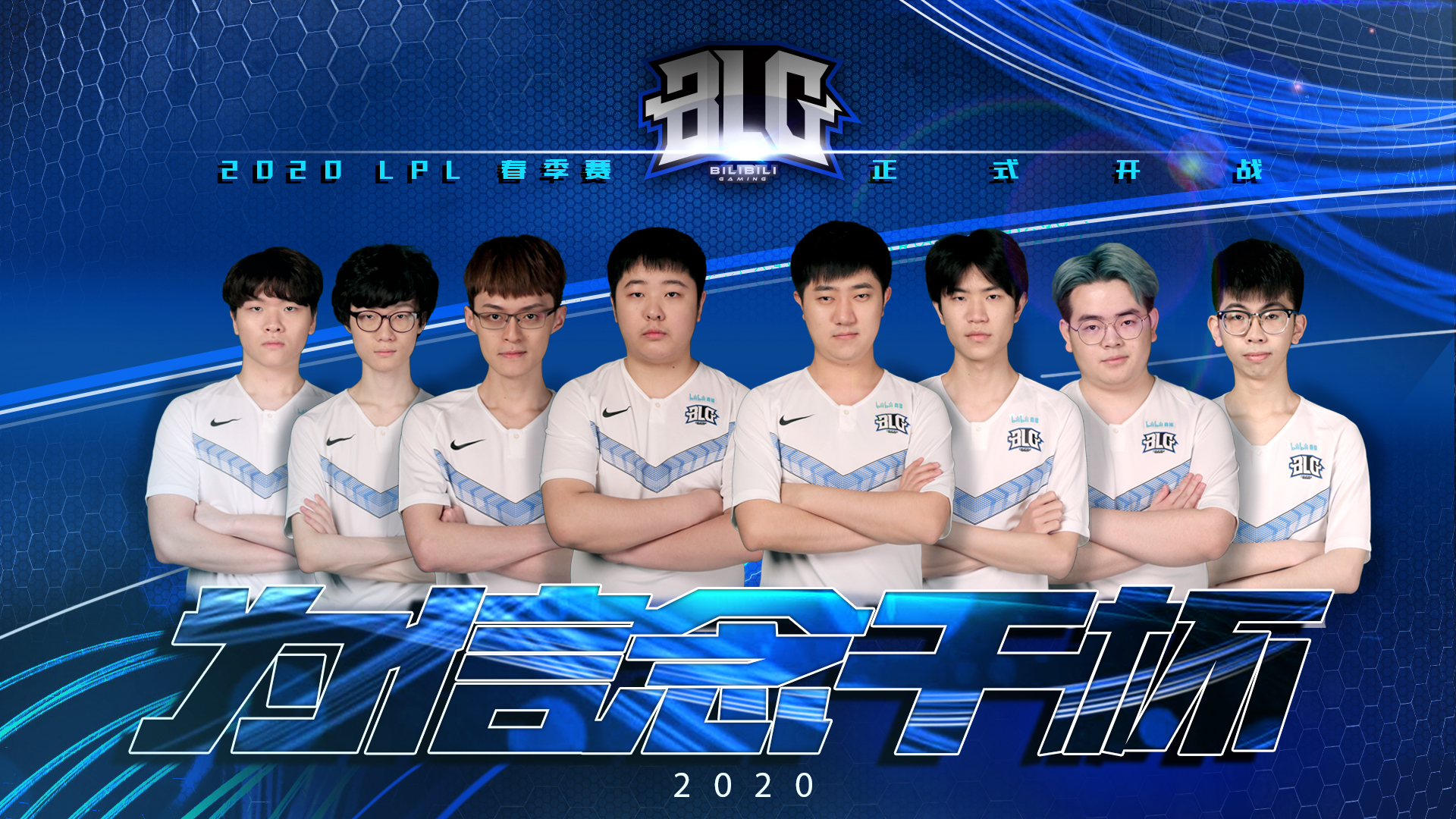 张家口必将 张家口必将