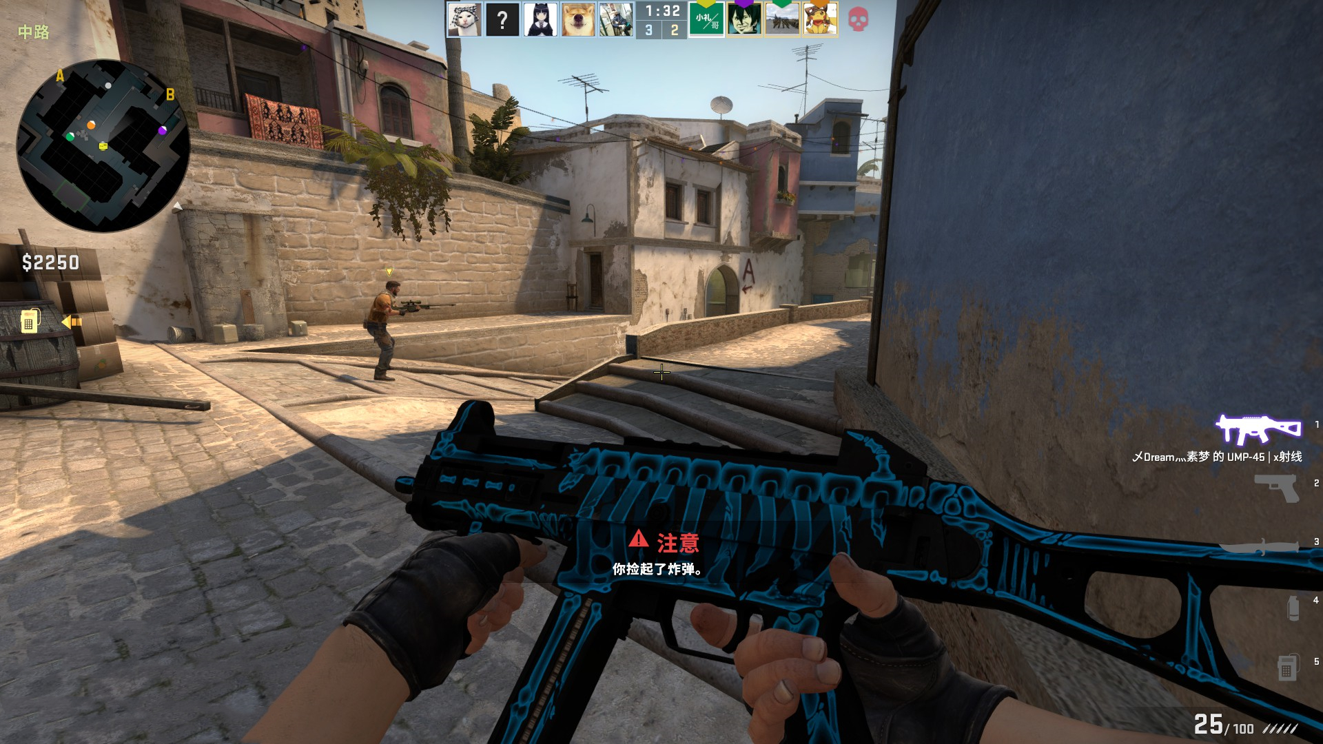 哈薩克球手 哈薩克球手