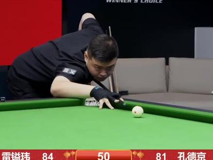 远的影响 远的影响